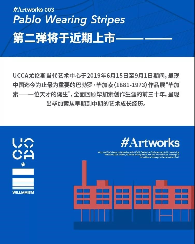 信息遁入虚无境，刷新使它不再虚无